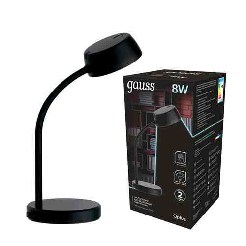 Лампа настольная GAUSS Qplus LED 8Вт 600Лм 4000К 170-265В диммируемый черный арт. 1001423399