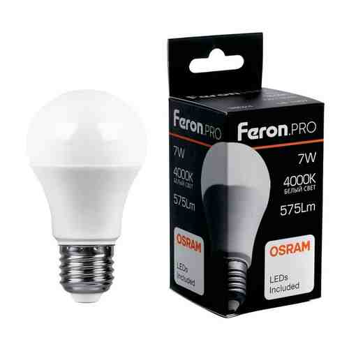 Лампа светодиодная FERON 15Вт E27 1220Лм 2700K груша арт. 1001342091