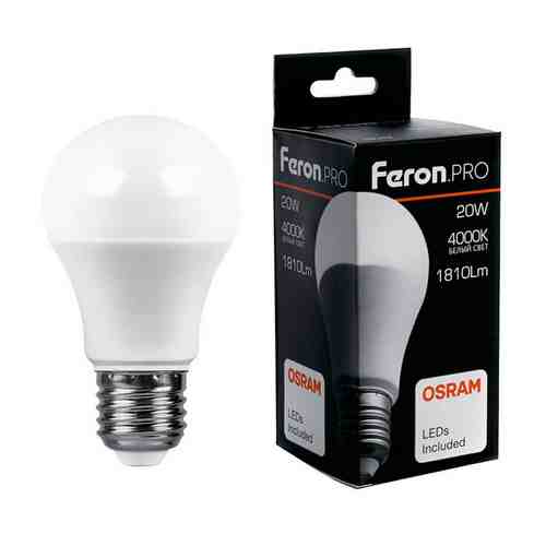 Лампа светодиодная FERON 20Вт E27 1740Лм 2700K груша арт. 1001342093