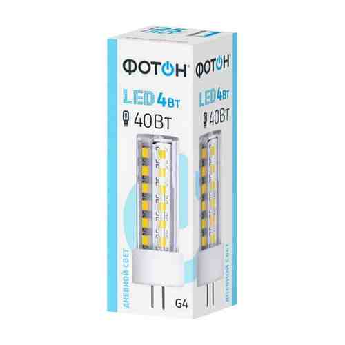 Лампа светодиодная ФОТОН LED JCD 4Вт G4 4000K капсула арт. 1001371467