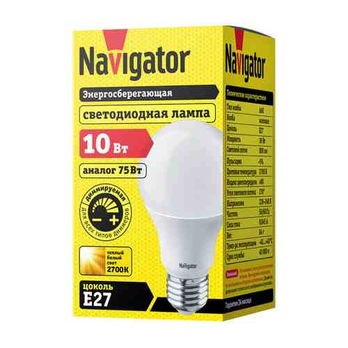 Лампа светодиодная Navigator 10Вт Е27 2700К 230В груша DIMM A6 арт. 1001256080