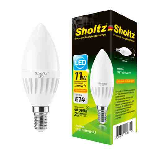Лампа светодиодная SHOLTZ 11Вт E14 828лм 2700K 220В свеча арт. 1001230787