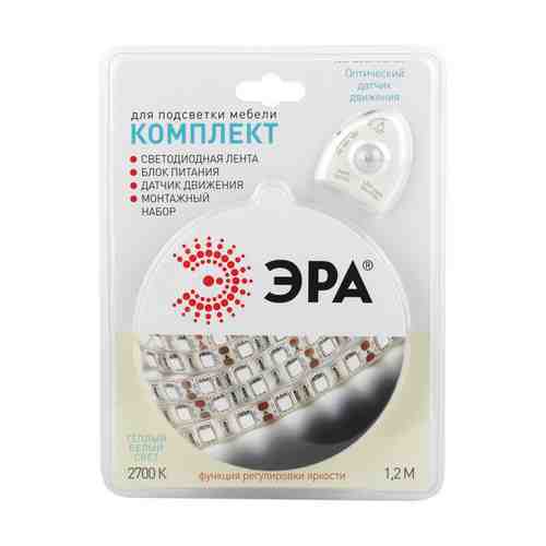 Лента светодиодная ЭРА LED 5,76Вт IP20 2700К 1,2м с датчиком движения арт. 1001429950