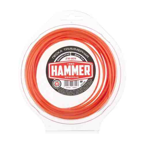 Леска для триммеров HAMMER ROUND, 2,4 мм, 15 м,м круг арт. 1001272425