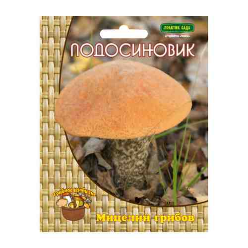 Мицелий грибов Подосиновик 60мл арт. 1001255299