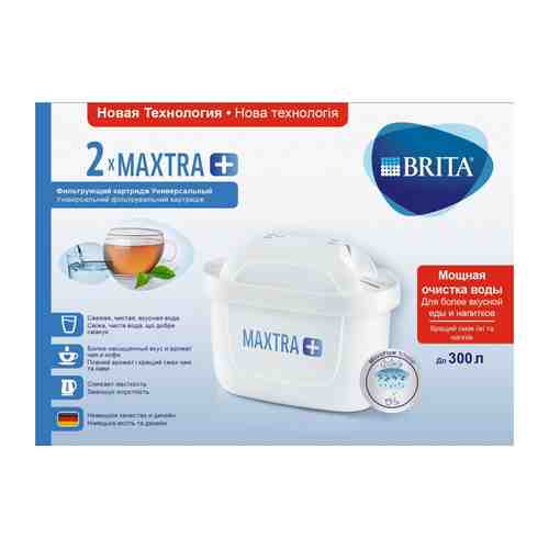 Модуль сменный фильтрующий BRITA MAXTRA+ Универсальный уп. 2 шт арт. 1001281270