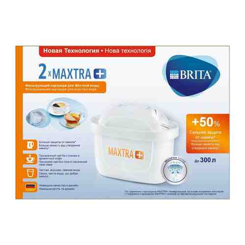 Модуль сменный фильтрующий BRITA Maxtra+ Жесткость уп. 2шт арт. 1001282218