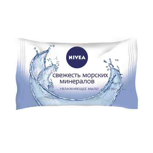 Мыло NIVEA Свежесть морских минералов, 90 г арт. 1000811878