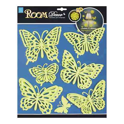 Наклейка ROOMDECOR Сказочные бабочки 30,5х30,5см, арт.RCA 3803 арт. 1001336321