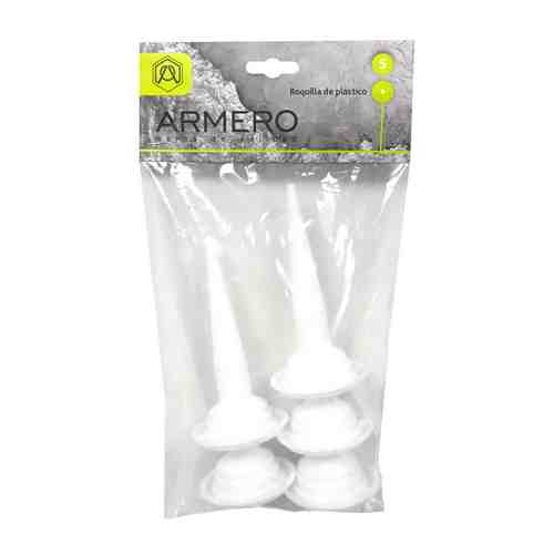 Носик для закрытого пистолета ARMERO пластик 5шт арт. 1001321647