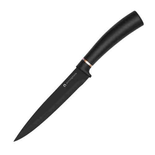 Нож ATMOSPHERE Black Swan 12,5см универсальный нерж.сталь, термопласт.резина арт. 1001314940