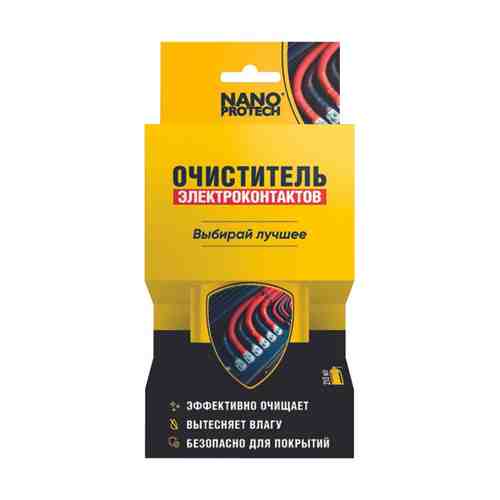 Очиститель электроконтактов NANOPROTECH 210мл арт. 1001431261
