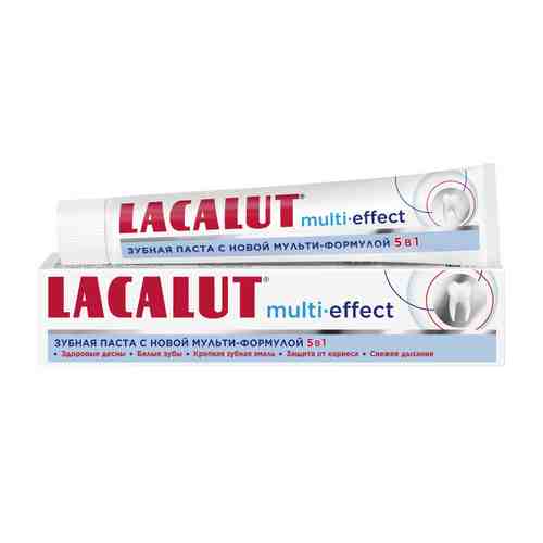 Паста зубная LACALUT Multi-effect, 75 мл арт. 1001158537