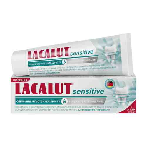 Паста зубная LACALUT Sensitive White снижение чувствительности и бережное отбеливание, 75 мл арт. 1001287222