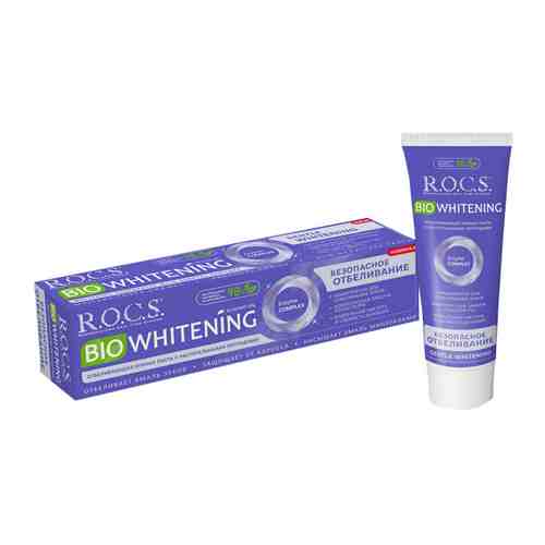 Паста зубная R.O.C.S. Biowhitening Безопасное отбеливание 94г арт. 1001304054