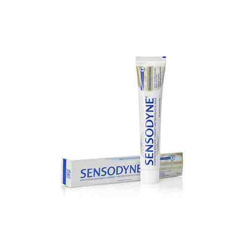 Паста зубная SENSODYNE Комплексная защита, 75 мл арт. 1001117688