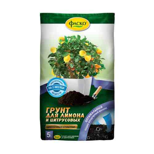 Почвогрунт для цитрусовых растений Фаско 5л арт. 1001210259