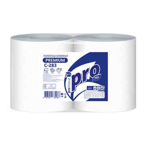 Полотенца бумажные PROTISSUE Premium рулонные 2шт/уп. 2-слойные 150м 25х20см центр. вытяжка арт. 1001383302