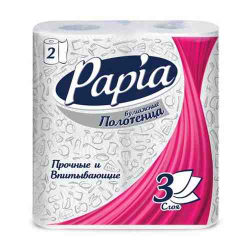 Полотенца кухонные PAPIA 3-слойные 2 шт белый арт. 1001087741