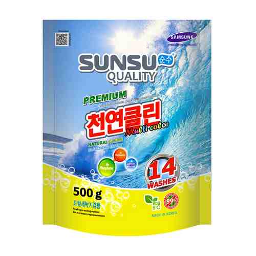 Порошок стиральный SUNSU QUALITY 0,5кг для цветного белья безфосфатный арт. 1001402822