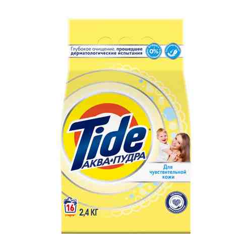 Порошок стиральный TIDE для чувствительной кожи 2,4кг арт. 1000988227