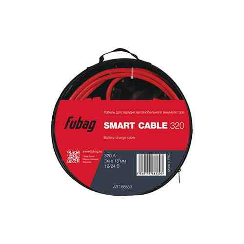 Провода прикуривания в сумке SMART CABLE 320 3м арт. 1001084459