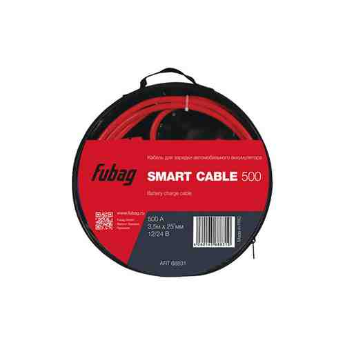 Провода прикуривания в сумке SMART CABLE 500 3,5м арт. 1001084458