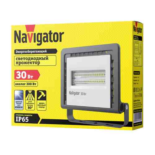 Прожектор светодиодный NAVIGATOR 2400Лм 4000К 30Вт 65IP черный арт. 1001387248
