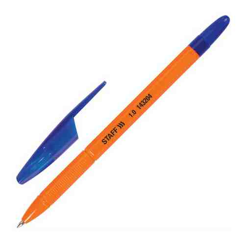 Ручка шариковая синяя STAFF Х-100 0,7мм масляные чернила арт. 1001397250