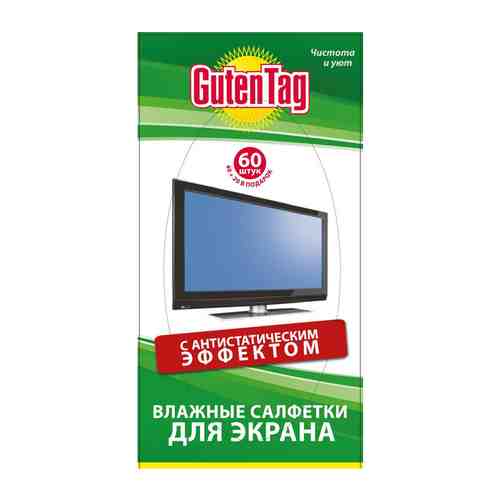 Салфетки влажные GUTEN TAG для экранов мониторов 60шт арт. 1001308225