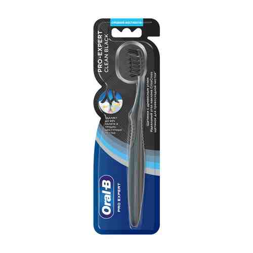 Щетка зубная ORAL-B Pro-Expert Clean Black средняя арт. 1001430993