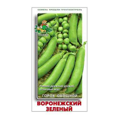 Семена Горох овощной Воронежский зелёный 10г раннеспелый арт. 1001158963