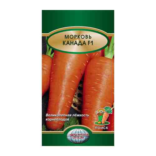 Семена Морковь Канада F1 0,5г арт. 1001255753
