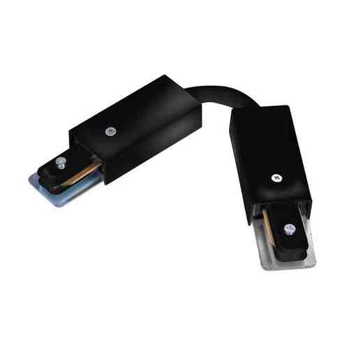 Соединитель для трековой системы ARTE LAMP Track Accessories гибкий черный арт. 1001377720
