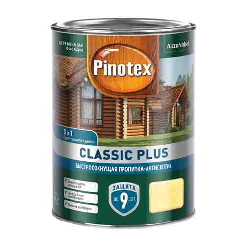 Средство деревозащитное PINOTEX Classic Plus 0,9л красное дерево, арт.5479765 арт. 1001322649