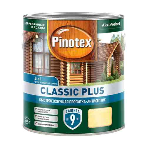 Средство деревозащитное PINOTEX Classic Plus 2,5л ель натуральная, арт.5479948 арт. 1001322653