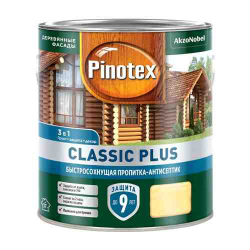 Средство деревозащитное PINOTEX Classic Plus 2,5л сосна, арт.5479952 арт. 1001322655