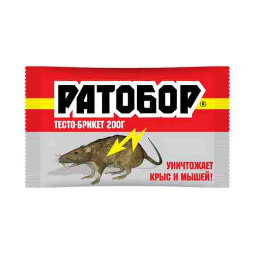 Средство от крыс и мышей РАТОБОР тесто-брикет 200г арт. 1001165539