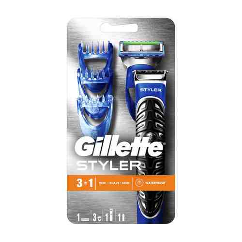 Стайлер GILLETTE Fusion Pro Glide +1 см. кассета Power + 3 насадки для моделирования бороды, усов арт. 1000943808