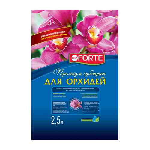 Субстрат Bona Forte, для орхидей Премиум, 2,5 л арт. 1001261740