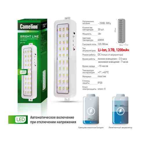 Светильник аккумуляторный светодиодный Camelion LA-112 LED 30 LED Li-ion 220В арт. 1001215691