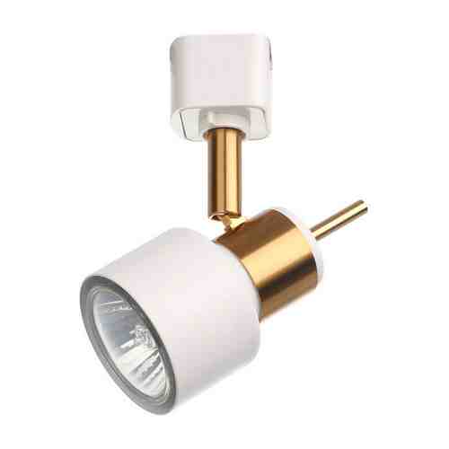 Светильник трековый ARTE LAMP Almach 1x50Вт GU10 металл пластик белый арт. 1001377807
