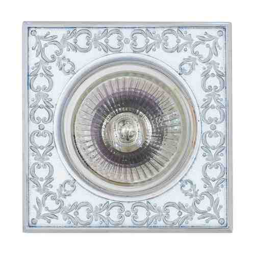 Светильник встраиваемый DE FRAN Классика MR16 квадрат белый с серебром арт. 1001436721