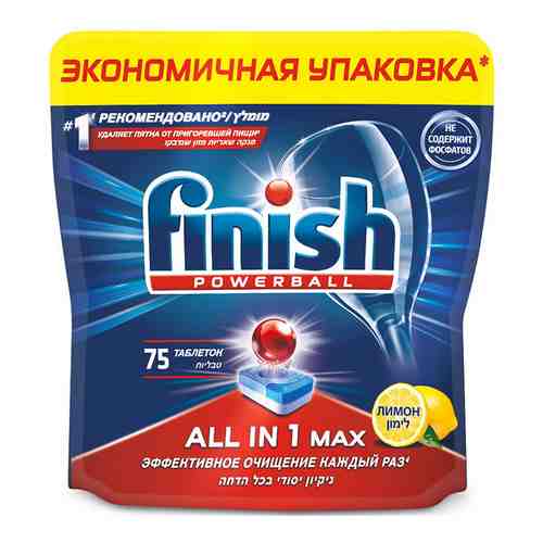 Таблетки для ПММ FINISH All in1 Max Лимон 75шт арт. 1001334321