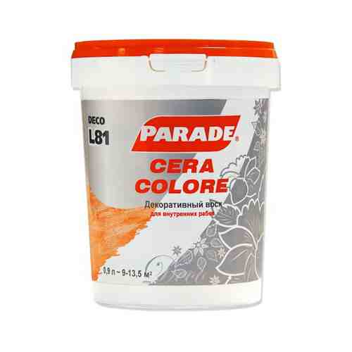 Воск PARADE L81 Cera Colore бесцветный 0,9л, арт.L81 арт. 1000847252