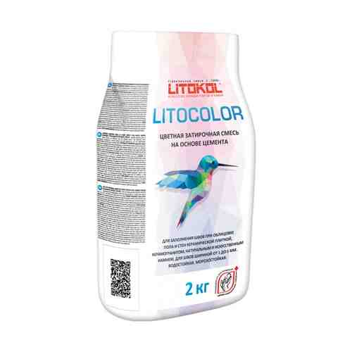 Затирка для швов LITOKOL Litocolor 1-5мм 2кг светло-серый, арт.С10/2al арт. 1001198307