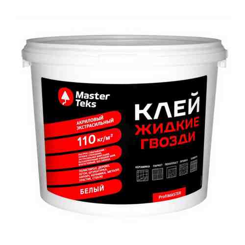 Жидкие гвозди MASTERTEKS PM 110 кгм2 экстрасильный 4,5 кг белый, арт.9752856/9752932 арт. 1001082068